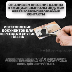 1758836901567.png