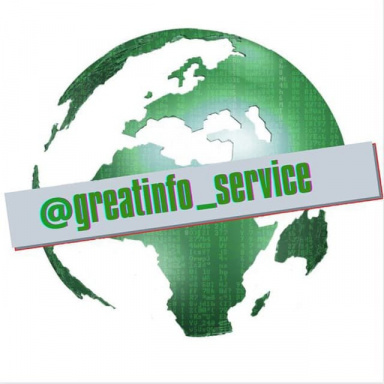 greatinfo_service